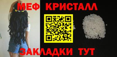 герыч Гатчина