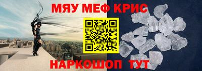 герыч Гатчина