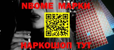 марихуана Чебоксары