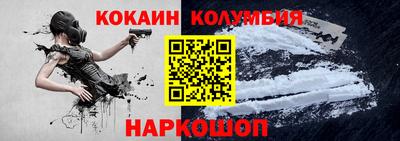 герыч Гатчина