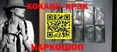 мет Чебаркуль