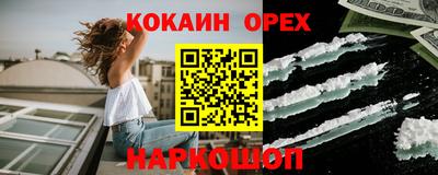 герыч Гатчина