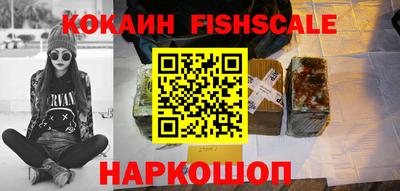 герыч Гатчина