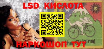 mdpv Гагарин