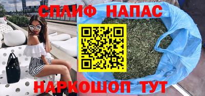 герыч Гатчина