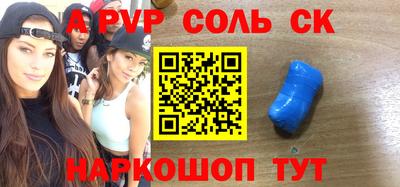 герыч Гатчина