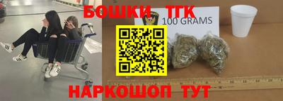mdpv Гагарин