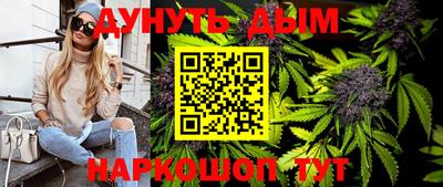 mdpv Гагарин