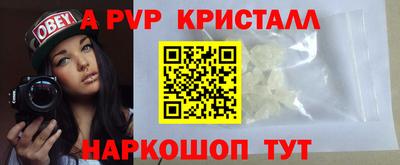 герыч Гатчина