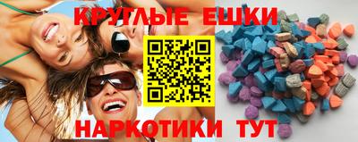 прущий лед Гай