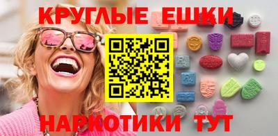 mdpv Гагарин
