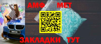 mdpv Гагарин