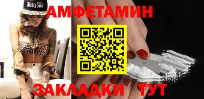 герыч Гатчина