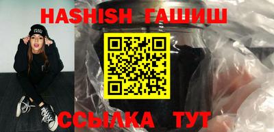 mdpv Гагарин