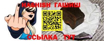 герыч Гатчина