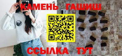 mdpv Гагарин