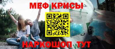 mdpv Гагарин