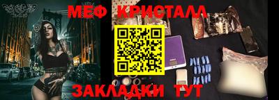 герыч Гатчина