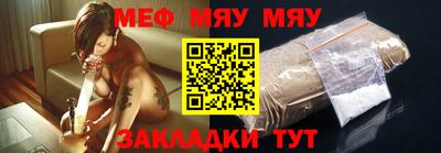 mdpv Гагарин