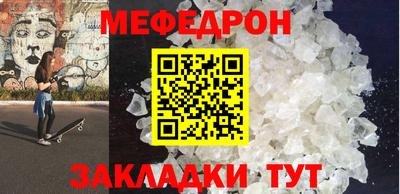 герыч Гатчина