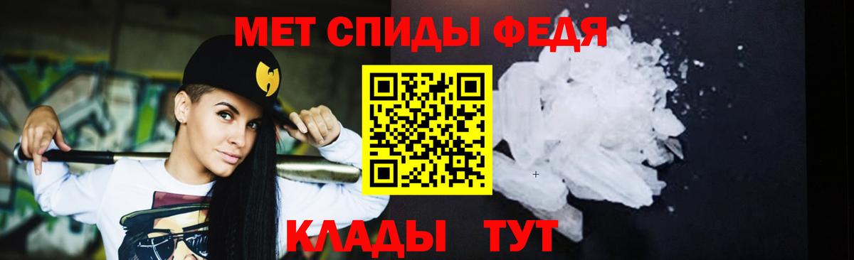 Первитин витя Нальчик