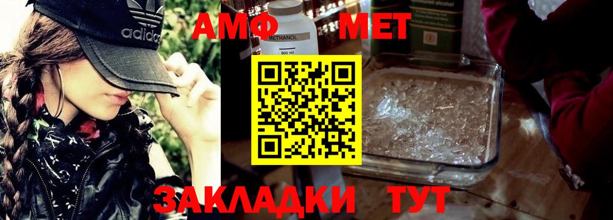 Бошки Шишки  Нальчик  Вход с VPN  Кокаин  Гашиш  Меф   ГАШИШ 